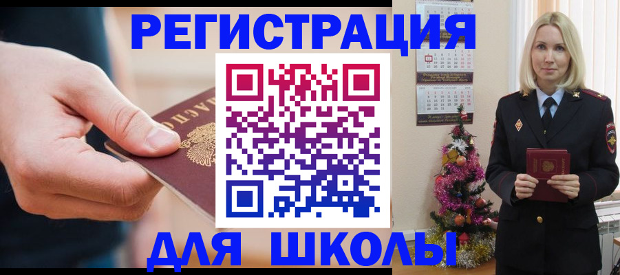 пропишу в квартире в Валдае